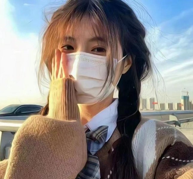 哎吔少女